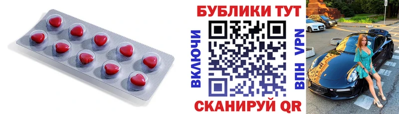 Ecstasy Дубай  где купить наркоту  Калач-на-Дону 