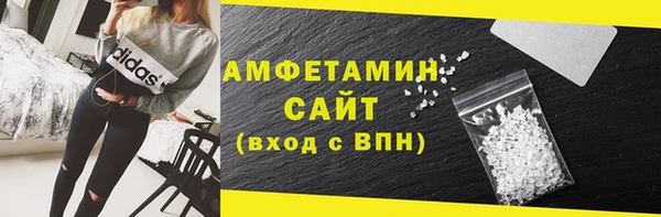 СК Верхнеуральск