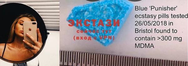 скорость Верея
