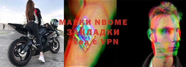 мдпв Верхний Тагил