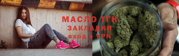 СК Верхнеуральск