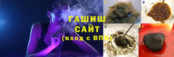 мефедрон мука Володарск