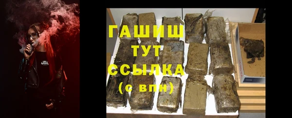 скорость Верея