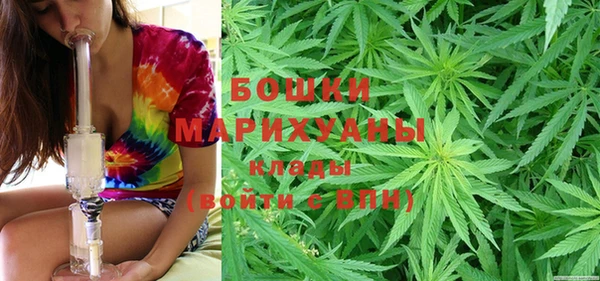 скорость Верея