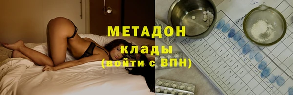 мдпв Верхний Тагил