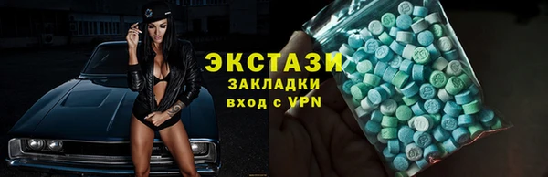 мдпв Верхний Тагил