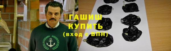 СК Верхнеуральск