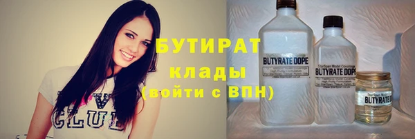 скорость Верея