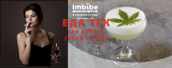мдпв Верхний Тагил