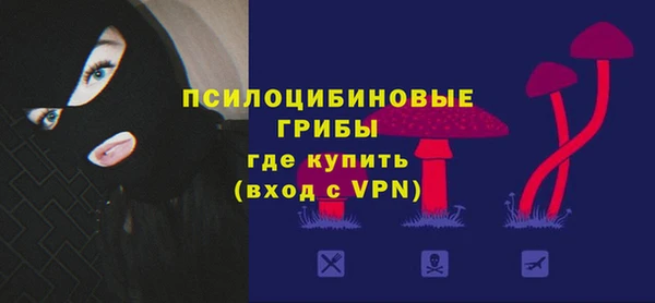 скорость Верея