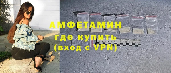 мдпв Верхний Тагил