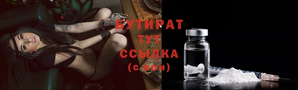 мдпв Верхний Тагил