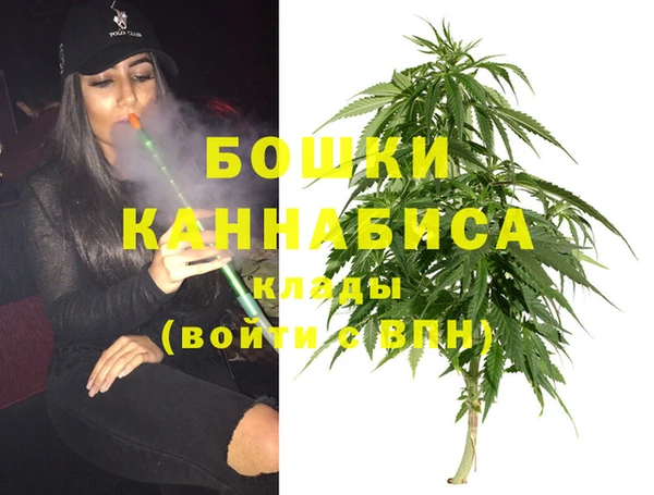 СК Верхнеуральск