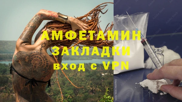 мдпв Верхний Тагил