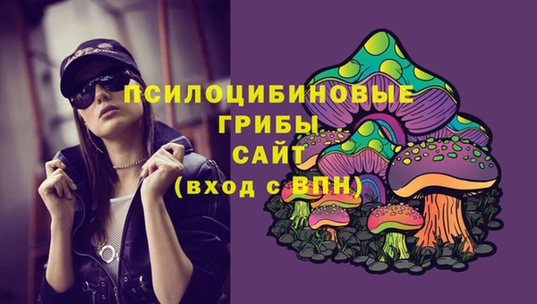 мефедрон мука Володарск