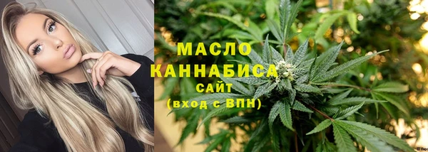 а пвп мука Волоколамск