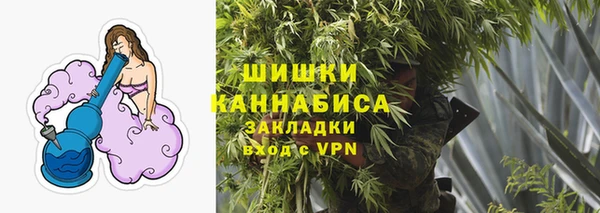 СК Верхнеуральск