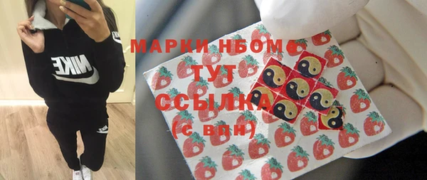 скорость Верея