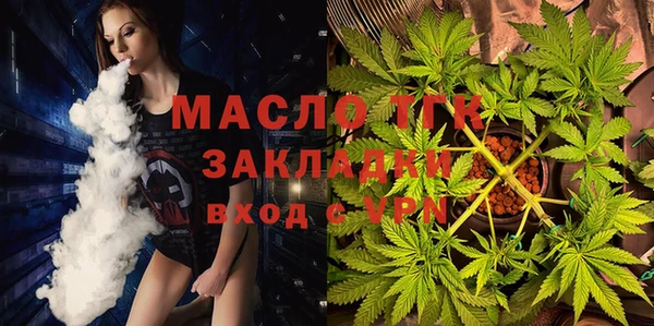 СК Верхнеуральск