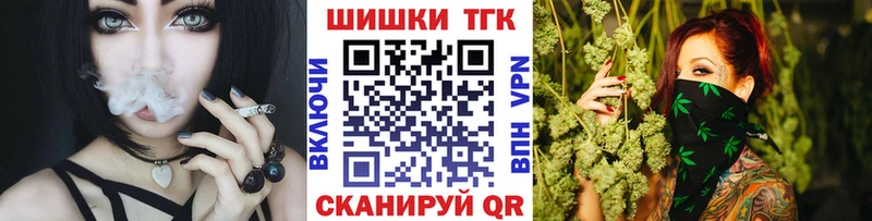 где найти   Калач-на-Дону  Бошки марихуана планчик 